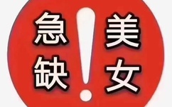 星际之亡灵帝国txt